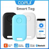 ☫◄❈ ไร้สาย Bluetooth-compatible Bag Pet Finder Anti Lost Locator Positioning Search Gps Tracker Location Record Anti Lost Alarm