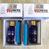 Alithai MR FIX เคลือบแก้วแท้ ความกระด้าง 9H แข็งเป็นผลึกแก้วใส 100% 2 ขวด แร่ควอตซ์นำเข้าจาก รุ่น PURE AUTO CERAMICS COATING More Better than WAX