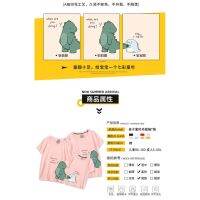 Parent-child outfit Little dinosaur cotton short-sleeved t-shirtT恤上衣小恐龙亲子装洋气纯棉短袖T恤潮