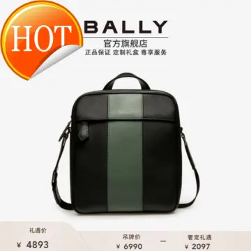 BALLY: bags for man - Sand  Bally bags WAU015TP046 online at