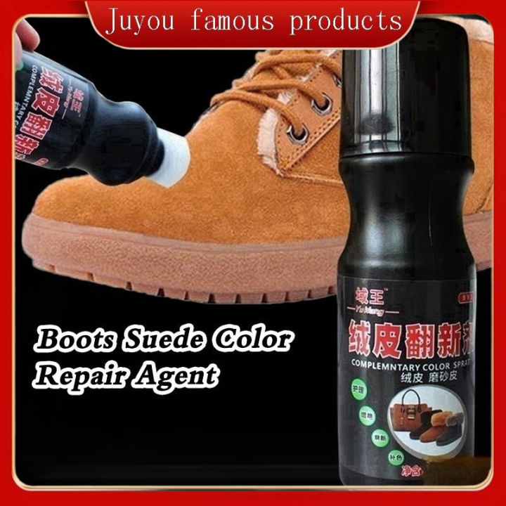 Boots Suede Cleaning Brush Repair Agent Leather Shoes Protector