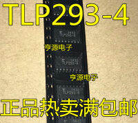 TLP293-1 TLP293-1GB P293GB SOP4 TLP293-4GB SOP16 TLP293-4