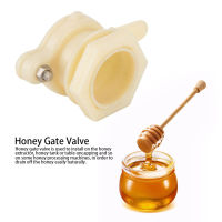 Honey Tap Honey Gate วาล์วประตูน้ำผึ้ง Honey Extractor Honey Tap อุปกรณ์การเลี้ยงผึ้ง เครื่องมือบรรจุขวด