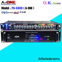 ชุดเครื่องเสียง เพาเวอร์+ปรี เพาเวอร์แอมป์ 6800W PM/PO พร้อมปรีแอมป์คาราโอแกะ SET PA-6800/AV9500U สินค้าพร้อมส่ง มีเก็บเงินปลายทาง