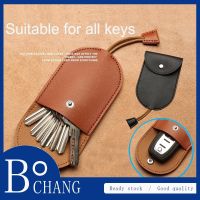 Bochang เคสพวงกุญแจรถยนต์หนังสำหรับรถจักรยานยนต์แบบมีเอกลักษณ์ใหม่