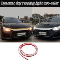 [ANYA Auto Parts] ริ้วสายไฟวิ่งกลางวันแบบไดนามิก LED สีเหลืองสีขาวสำหรับรถยนต์ไฟติดหน้ารถอเนกประสงค์ริ้วสายไฟ S Scan Hood ตกแต่ง12V