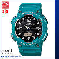 นาฬิกาข้อมือ CASIO Youth ของแท้ รุ่น AQ-S810WC-3AVDF