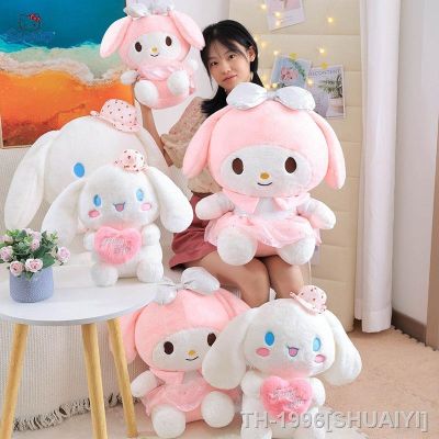 ✳◈✉ SHUAIYI Cartoon Sentar Boneca para Crianças Figura Anime Cinnamoroll Japonês Orelhas Grandes Brinquedos Travesseiros Presente de Aniversário