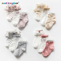 Mudkingdom 3PCS Toddler Girls Socks Lace Stripe Princess Stylish Girls Socks Soft Cotton Cute for Chilren Clothes Spring Autumn