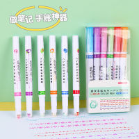 YW+[6 ปากกาโค้งชนิดบรรจุกล่องสี อุปกรณ์การเรียนปากกาสมุดปากกานักเรียนเครื่องหมายปากกาเน้นข้อความขายส่ง