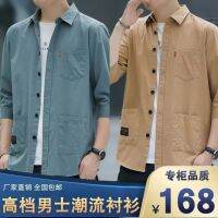 ❀❀ High-end work mens three-quarter sleeves casual loose jacket clothes summer men