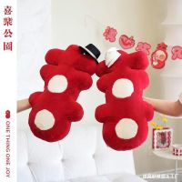 [COD] Marriage happy word pillow press doll newly married wedding room bed red gift celebration