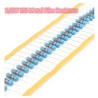 100 Pcs 1/2W 1 Metal Film Resistors 1ohm - 1M ohm 1/2 Watt 0.5 W High Precision MF Fixed Resistance 1K 10K 47K 100K 4R7 2K2 2R2