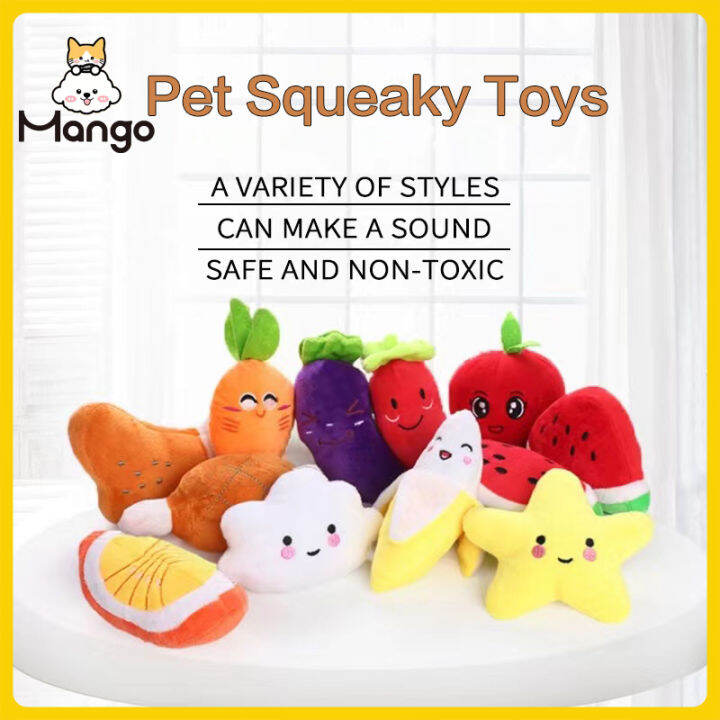 Pet Dog Toys Sounding Interactive Banana Carrot Bone Puppy Chew Plush ...