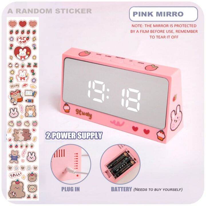 Table Alarm Clock Kawaii Digital Wall Clocks Sleep Trainer Alarm Clock