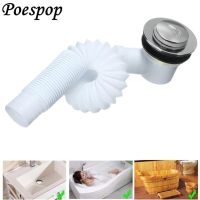 POSEPOP Bathroom Bathtub Brass Pop Up Drain Shower Room Basin Sink Waste Drain Bath Filter Waste Finished Drainer Polished