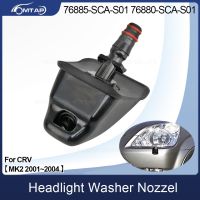 MTAP Car Headlight Washer Nozzle Headlamp Water Sprayer Jet For HONDA CRV CR-V RD S9A 2001 2002 2003 2004