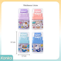 ✨ Konka Sweet Planet ยางลบลูกกลิ้งลบนักเรียนลบเครื่องมือการเรียนรู้ยางลบน่ารัก