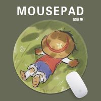 Spot one piece Lu Fei little fresh art student hand-painted round mouse pad student e-sports game cushion office desk mat 0524hw