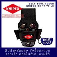 KNIPEX 001973LE ซองใส่เครื่องมือ 00 19 73 LE Belt Tool Pouches