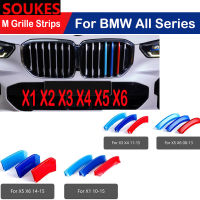 3PCS รถ Grille Strip Trim สำหรับ BMW X2 Z4 X3 X4 X5 F39 X1 E83 E84 F48 F15 G07 X7 G01 E70 E71 F26 G02 G06 M Sport