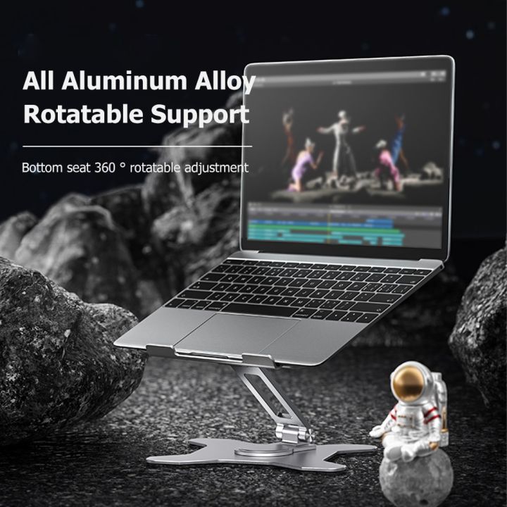 aluminum-alloy-notebook-holder-360-rotating-notebook-support-adjustable-foldable-laptop-cooling-stand-anti-slip-for-14-17-3-inch-laptop-stands