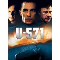 U-571 ยู-571 ดิ่งเด็ดขั้วมหาอำนาจ (2000) DVD Master พากย์ไทย