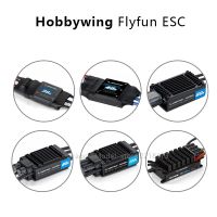 Hoywing Flyfun V5 20A 30A 40A 80A 60A 110A 120A 130A 160A วงจร ESC ไร้ถ่านเครื่องควบคุมความเร็วพร้อม DEO Ftion สำหรับโดรน RC