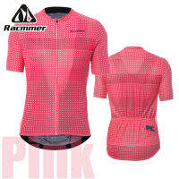 cycling Jersey Men Multicolor Stripe Breathable Elastic Quick-drying Light Tight Outdoor Road Bike MTB Competitive Short Sleeve