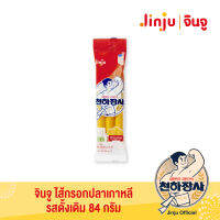 Jinju Original จินจู ไส้กรอกปลาเกาหลี รสดั้งเดิม แพ็ก 3 แท่ง 84 กรัม