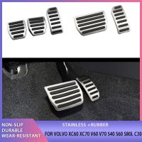 Hans1 Car Gas Pedal Brake Pedals for XC60 XC70 V60 V70 S40 S60 S80L C30 Accessories Parts