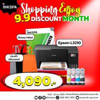 Printer Epson EcoTank L3210 A4 All-in-One Ink Tank Printer พิมพ์, สแกน, ทำสำเนา ขนาดกะทัดรัด ขวดหมึกความจุสูง เติมหมึกได้ง่าย by inkspa