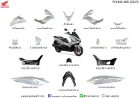 ชุดสี Honda PCX160 ABS ปี 2023 สีเทา-ดำ อะไหล่แท้ เบิกศูนย์