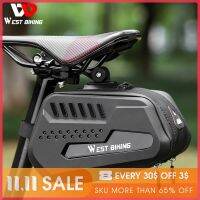 【CW】 WEST BIKING Saddle Hard Release Tail 1.8-2.7L Cycling