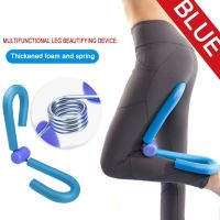 PVC Training Apparatus Home Gym Fitness Simulator Thigh Exercise Sports Master Leg Muscle Arm Chest Waist Trainer