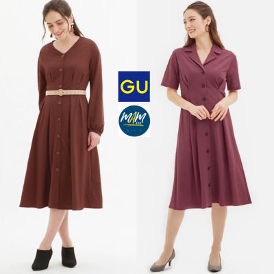 GU (จียู) เดรสกระดุมหน้า Maxi Dress งานแบรนด์ สภาพเหมือนใหม่