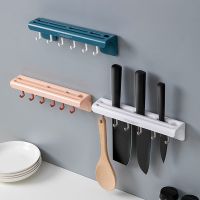 Fashion model shop Shelf Organizer Holder Cutter Storage Rack Wall-Mounted Rest Rack Strip Kitchen Accessories Tool