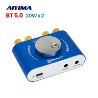 AIYIMA 10W/20W Bluetooth 5.0พาวเวอร์แอมปลิฟายเออร์เสียง Board 2.0แอมป์ดิจิทัลสเตอริโอลำโพงขยายเสียงแอปควบคุม