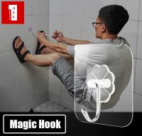 Magic Hook ตะขอสูญญากาศ อเนกประสงค์ ไม่ต้องเจาะผนัง รับน้ำหนักได้ถึง 5kg