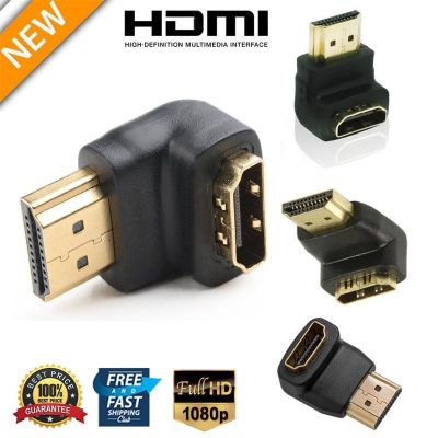 Chaunceybi HDMIcompatible 270 Extender Male to Female L-type Cable Accessories