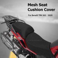 【hot】♨✜  TRK502 TRK502X 502 X 502X Breathable Mesh Cushion Cover Motorcycle Accessories