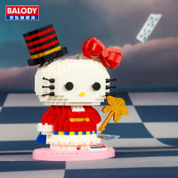 ตัวต่อฝึกสมาธิ การ์ตูนญี่ปุ่น ใส่หมวกลายทางเก๋ๆ BALODY 18099-10 จำนวนตัวต่อ 830 ชิ้น