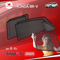 ม่านบังแดดรถ Groovy Thailand ม่านบังแดดแม่เหล็ก HONDA BR-V (SnapOn Em – 6 pcs)