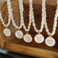 12 Zodiac Freshwater Pearl Chain Color Shell Round Brand Pendant Necklace Lucky Romantic Love Constellation Choker Women Jewelry