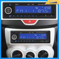 วิทยุสเตอริโอรถยนต์โฮสต์เสียงแบบแฮนด์โทรศัพท์โทรฟรีทั้ง FM/USB/AUX เครื่องเล่น MP3ในแผงหน้าปัดชุดหัวเสียงบลูทูธ