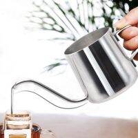 【On Sale】250ML แคบ Spout 304สแตนเลสมือหม้อต้มกาแฟดริปมีหูแขวน