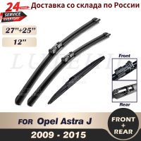 Wiper Front amp; Rear Wiper Blades Set For Opel Astra J 2009 2010 2011 2012 2013 2014 2015 Windshield Windscreen Window 27 quot; 25 quot; 12 quot;