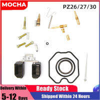 Mocha【พร้อมส่ง】ชุดคาร์บูเรเตอร์รถจักรยานยนต์ PZ 26/27/30อุปกรณ์ซ่อมแซม CG 125/150/250 Carb ชุดซ่อมรถจักรยานยนต์