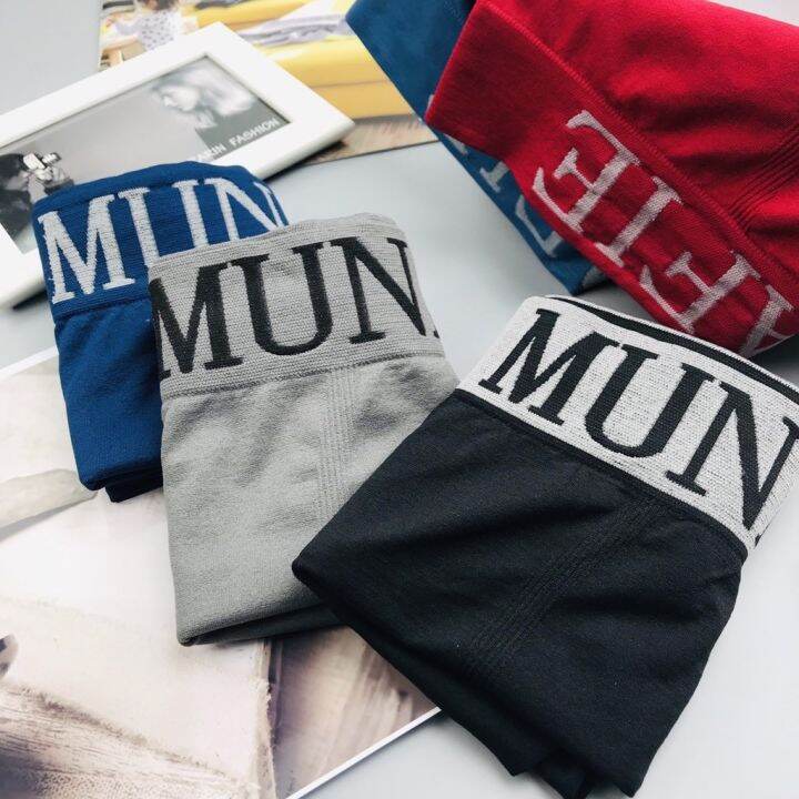 miinshop-เสื้อผู้ชาย-เสื้อผ้าผู้ชายเท่ๆ-mnf-08-sale-boxer-เกงบ๊อกเซอร์ชาย-กกน-ชาย-ladywearrr-เสื้อผู้ชายสไตร์เกาหลี