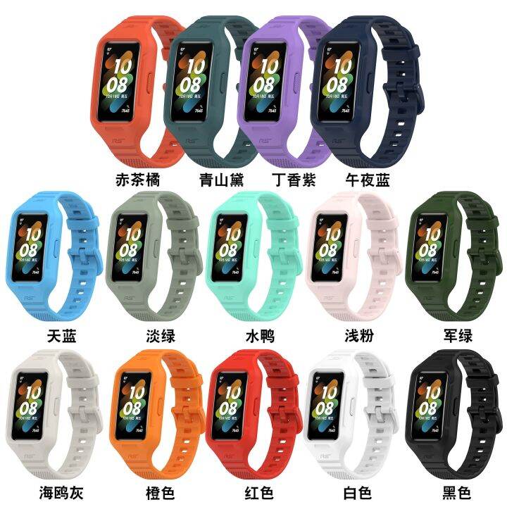 soft-silicone-strap-for-huawei-watch-band-7-replacement-sports-bracelet-strap-smartwatch-wristband-correa-for-honor-watch-band-6